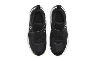NIKE SCARPE TEAM HUSTLE D 11 JR DV8996 002