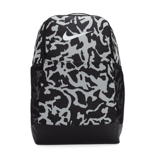 NIKE BRASILIA BACKPACK MEDIUM 24L FB2826 010