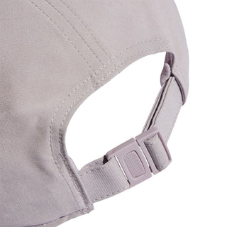 ADIDAS CAPPELLO CON VISIERA CON LOGO IP2768