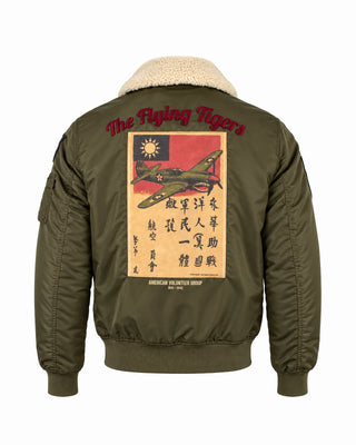 TOP GUN TOP GUN BOMBER “The Flying Tigers” in NYLON CON PATCH TGJ2624 1501
